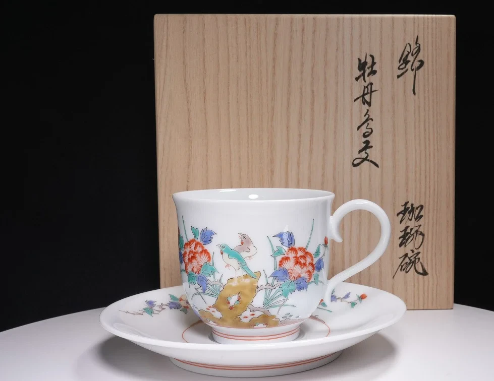 【柿右衛門窯/有田焼】珈琲碗 丸形 牡丹鳥文