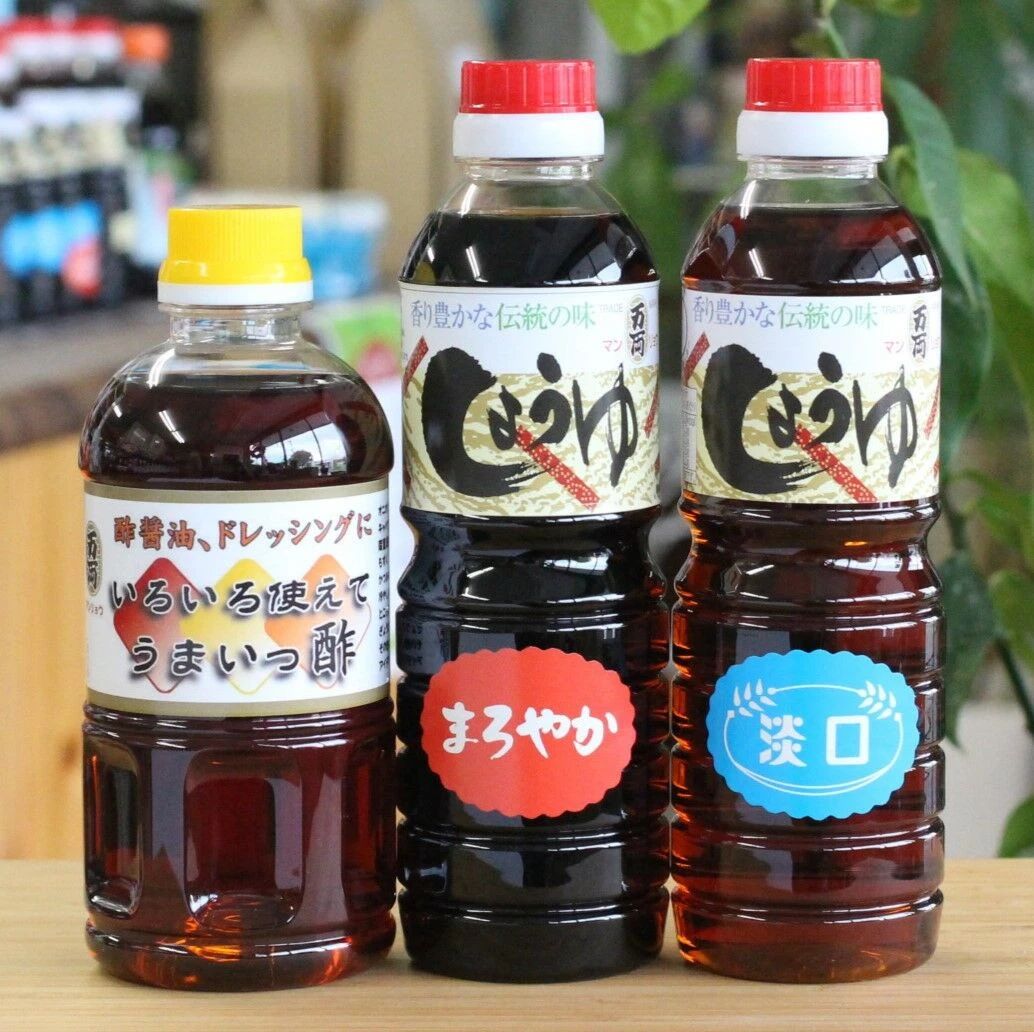 【セット】うまいっ酢とお醤油500mlセット（まろやか醤油・さしみ醤油・いろいろ使えてうまいっ酢・うすくち醤油）【万両味噌醤油醸造元】