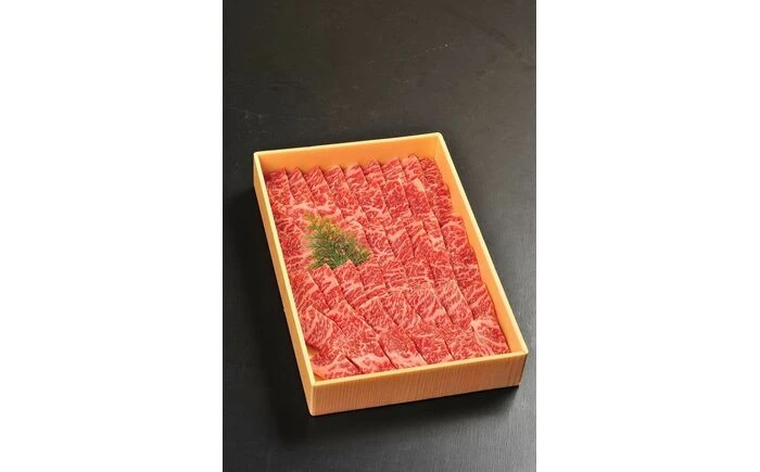 佐賀牛イチボ焼肉用500ｇ×1パック【やま田商店】