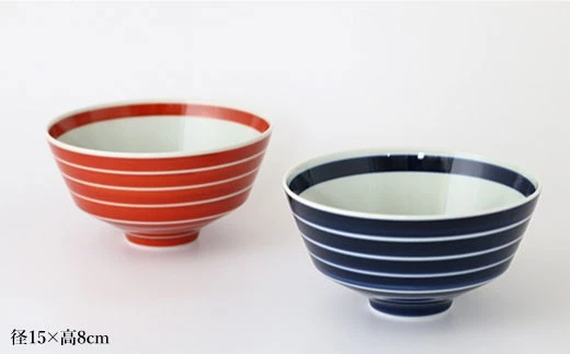 【セット】［有田焼］段付丼（呉須＆朱）2個セット【ARITA PORCELAIN LAB】