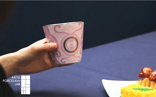 ［有田焼］ロックカップ 古伊万里草花紋（JAPAN CHERRY）【ARITA PORCELAIN LAB】